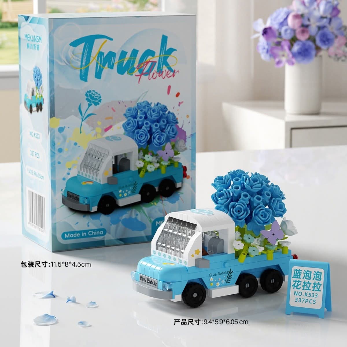 Blue Rose Flower Truck — Mini Building Blocks (337 pcs)