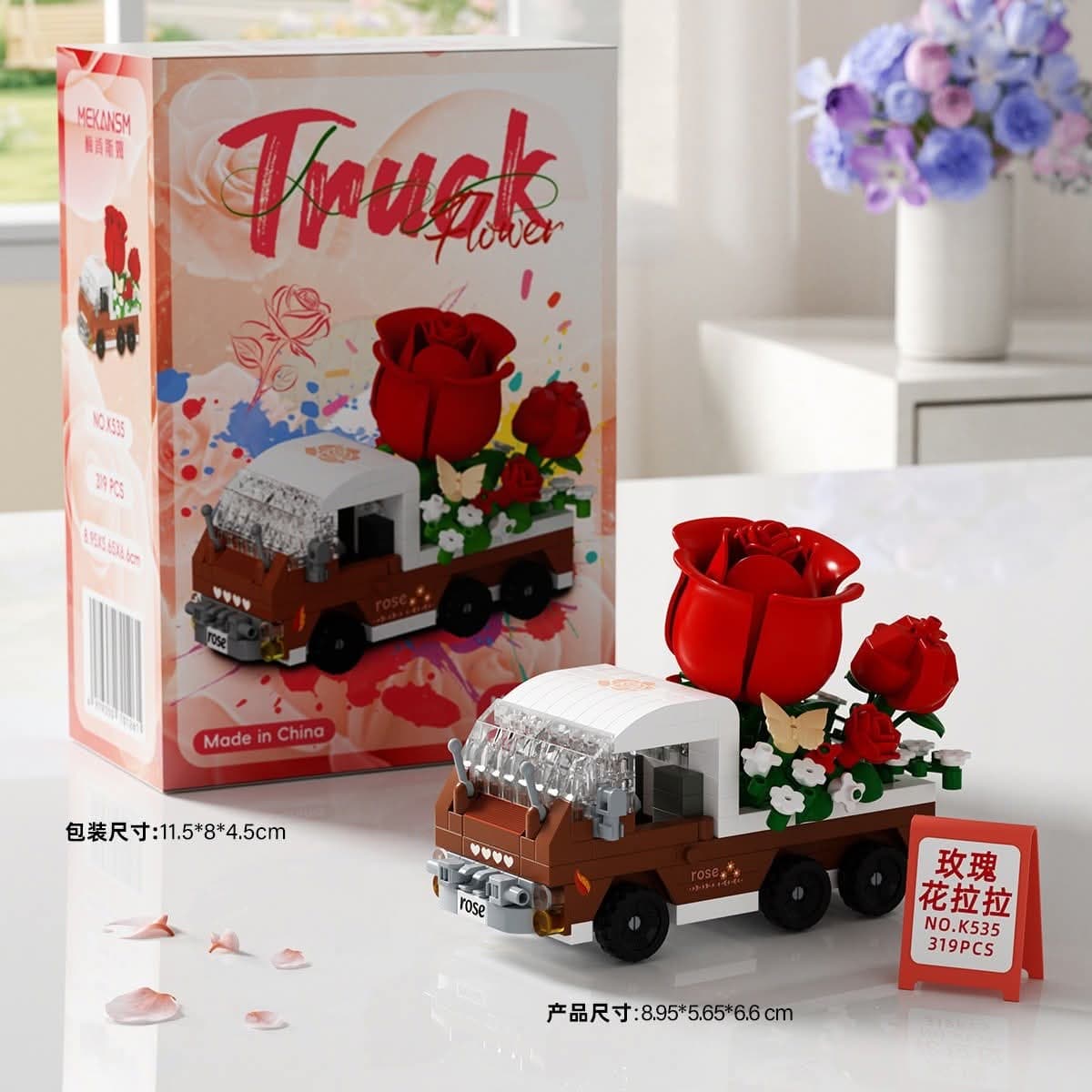 Red Rose Flower Truck — Mini Building Blocks (319 pcs)